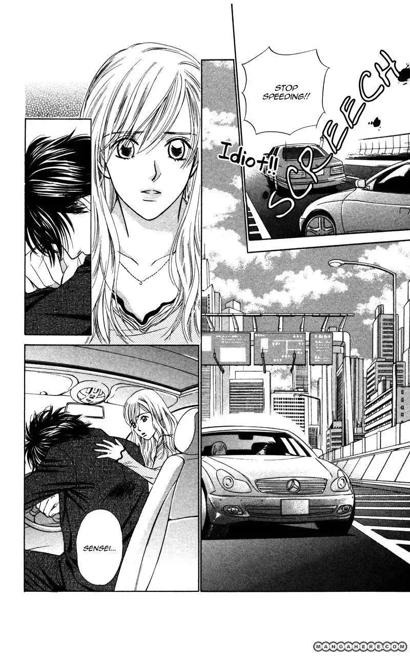 Kono Uta wa Kimi no Tameni Chapter 4 26